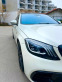 Обява за продажба на Mercedes-Benz S 63 AMG LONG -НАМАЛЕНА, РЕАЛНИ КМ ~ 127 500 лв. - изображение 4