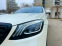 Обява за продажба на Mercedes-Benz S 63 AMG LONG -НАМАЛЕНА, РЕАЛНИ КМ ~ 127 500 лв. - изображение 2