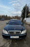 Обява за продажба на Mercedes-Benz S 500 ~12 000 лв. - изображение 1
