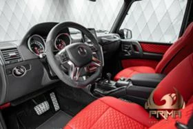 Mercedes-Benz G 500 BRABUS, снимка 8