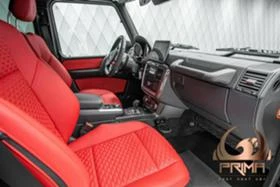 Mercedes-Benz G 500 BRABUS, снимка 10