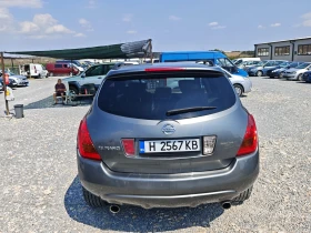 Nissan Murano 3.5Газ/бензин идеален, снимка 6