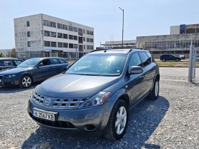 Nissan Murano 3.5Газ/бензин идеален, снимка 1