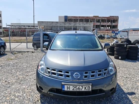 Nissan Murano 3.5Газ/бензин идеален, снимка 2