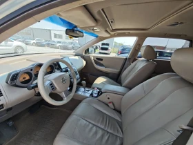 Nissan Murano 3.5Газ/бензин идеален, снимка 9