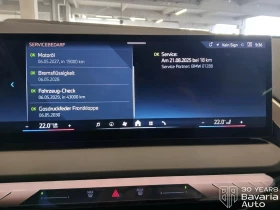 BMW X3 20d xDrive Steptronic, снимка 8