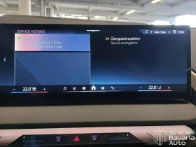 BMW X3 20d xDrive Steptronic, снимка 9