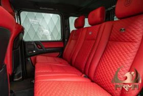 Mercedes-Benz G 500 BRABUS | Mobile.bg    16