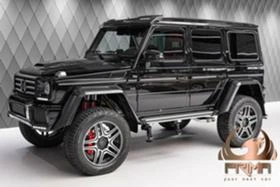 Mercedes-Benz G 500 BRABUS | Mobile.bg    2