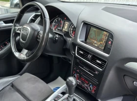 Audi Q5 3.0 TDI QUATTRO S-line , снимка 9