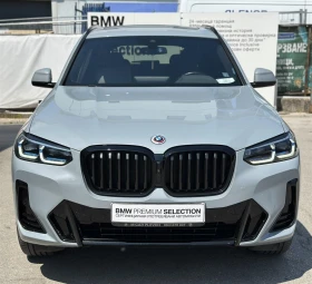 Обява за продажба на BMW X3 xDrive30d ~ 105 900 лв. - изображение 11