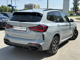 Обява за продажба на BMW X3 xDrive30d ~ 105 900 лв. - изображение 1