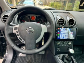 Nissan Qashqai 1.5dci | Mobile.bg � ����� ������ 9