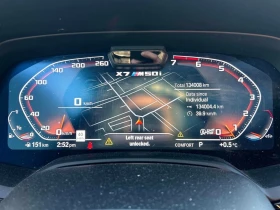 BMW X7 * M50i * CARFAX * БЕЗ ПЪРВОНАЧАЛНА ВНОСКА - 37750 € / 73832.58 лв. - 35730622 8