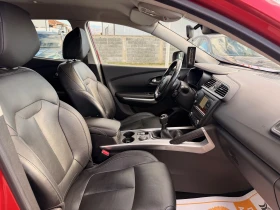 Renault Kadjar 1.6 dCI/ 130 �.�. / 4�4 | Mobile.bg � ����� ������ 13