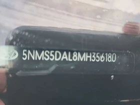 Hyundai Santa fe * ULTIMATE CALLIGRAPHY * CARFAX * ЦЕНА ДО БГ | Auto.bg — изображение 16