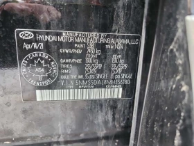 Hyundai Santa fe * ULTIMATE CALLIGRAPHY * CARFAX * ЦЕНА ДО БГ | Auto.bg — изображение 15