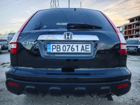 Honda Cr-v ПАНОРАМА - 5999 € / 11733.02 лв. - 45208637 5