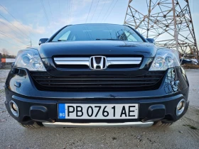 Honda Cr-v ПАНОРАМА - 5999 € / 11733.02 лв. - 45208637 9