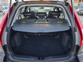 Honda Cr-v ПАНОРАМА - 5999 € / 11733.02 лв. - 45208637 11