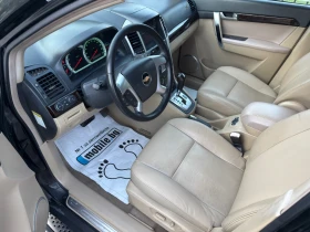 Chevrolet Captiva 2.0d* 150k.c* AUTOMAT* 4�4* 6+ 1* ITALIA  | Mobile.bg � ����� ������ 5