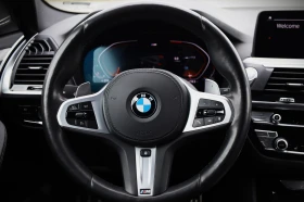 BMW X3 2.0 ������ | Mobile.bg � ����� ������ 12