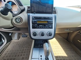 Nissan Murano 3.5���/������ ������� | Mobile.bg � ����� ������ 10