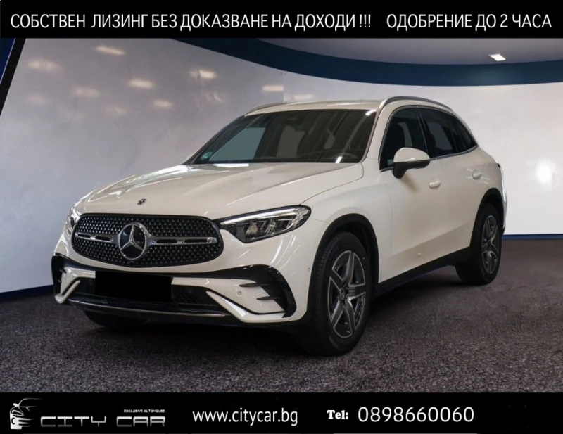 Mercedes-Benz GLC 220 d/ AMG/ 4MATIC/ LED/ CAMERA/ PDC/ 19/ , снимка 1 - Автомобили и джипове - 49357801