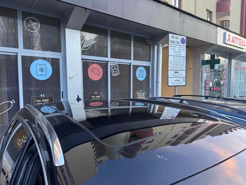 Audi Q5, снимка 3 - Автомобили и джипове - 52474694