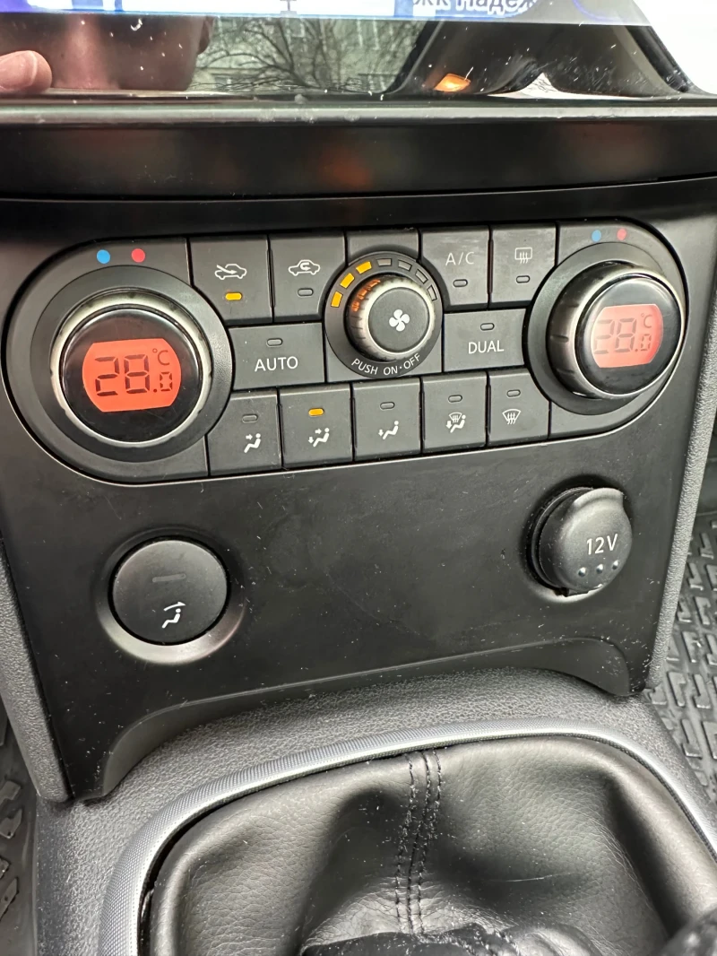 Nissan Qashqai 1.5dci, снимка 12 - Автомобили и джипове - 52711055