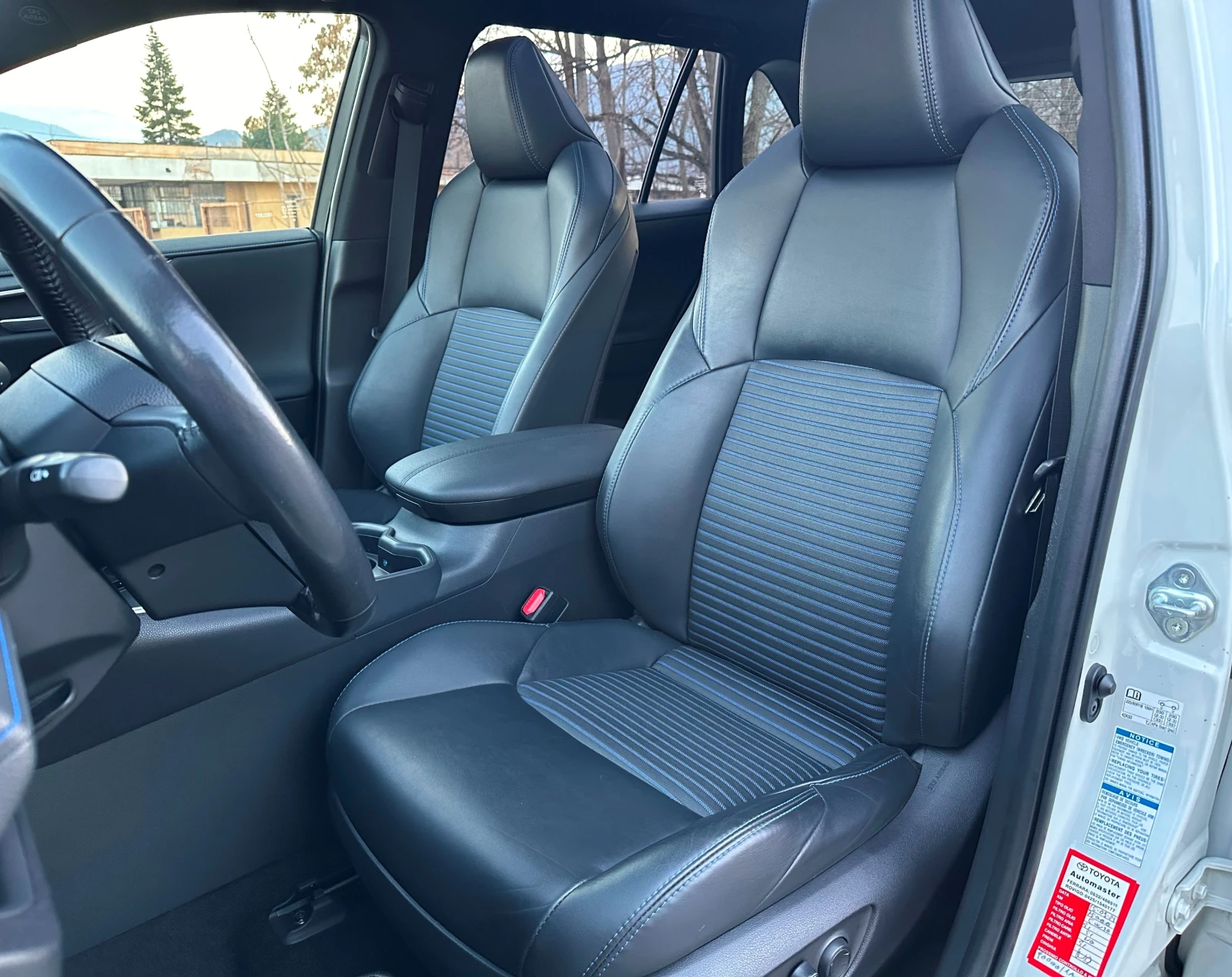 Toyota Rav4   98000KM 2.5vvt-ie 222 4X4* AWDi -CVT | Mobile.bg   12