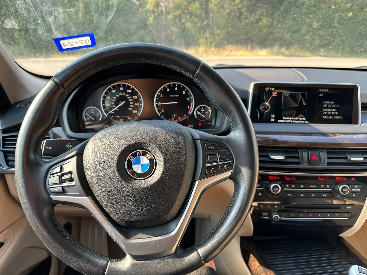 BMW X5 BMW X5 xDrive35i 2015 (с 7 места) Панорамен покрив - изображение 6