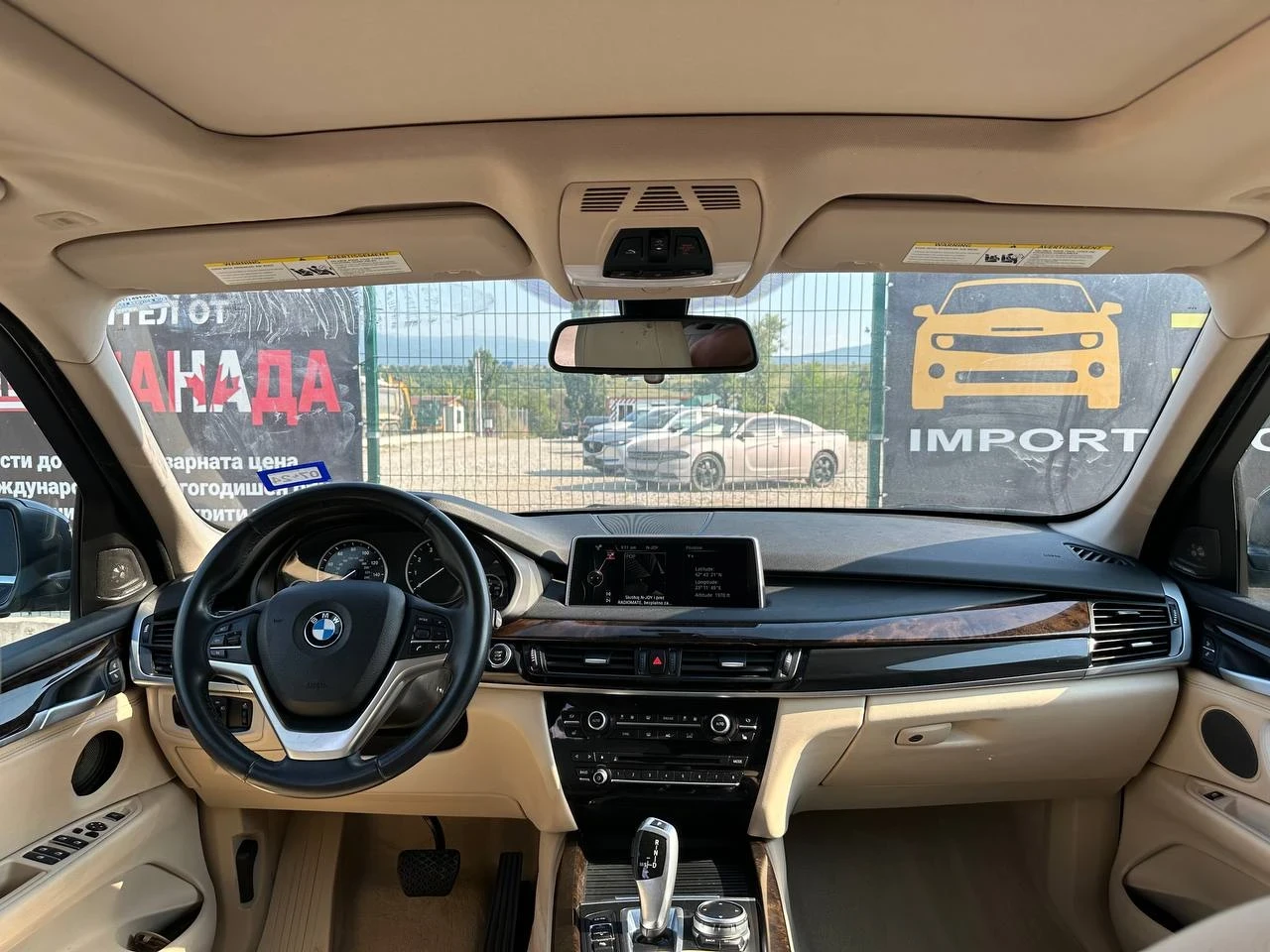 BMW X5 BMW X5 xDrive35i 2015 (с 7 места) Панорамен покрив - изображение 9