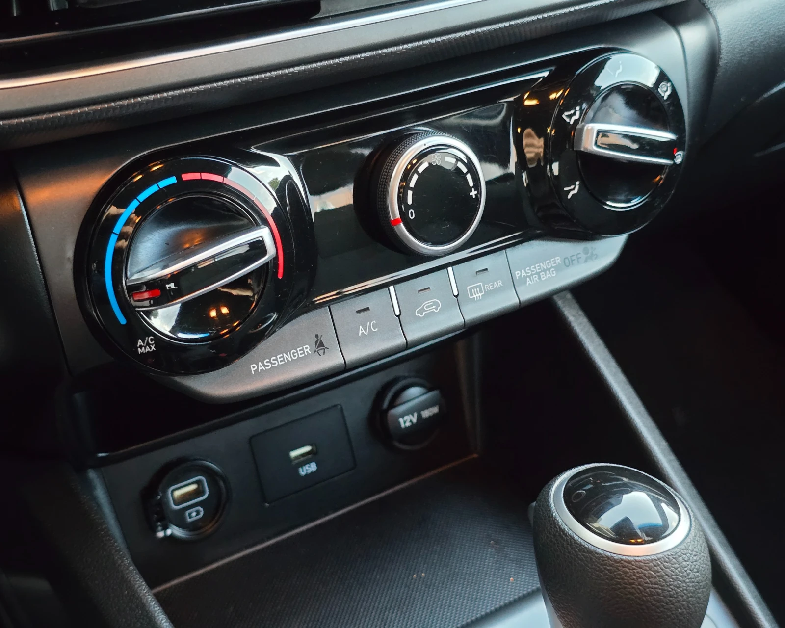 Hyundai Kona 2.0 44 | Mobile.bg   11