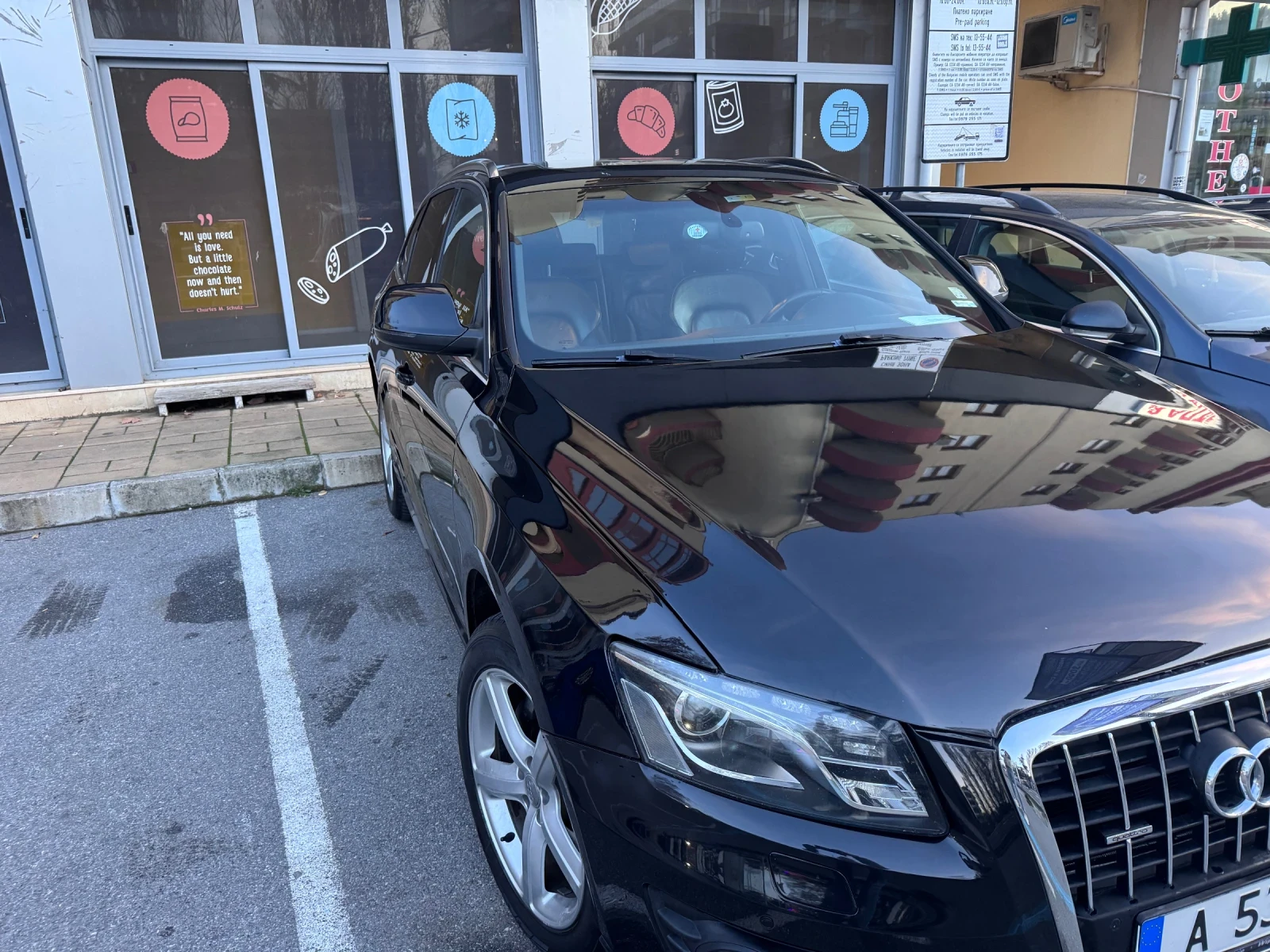 Audi Q5 | Mobile.bg   4