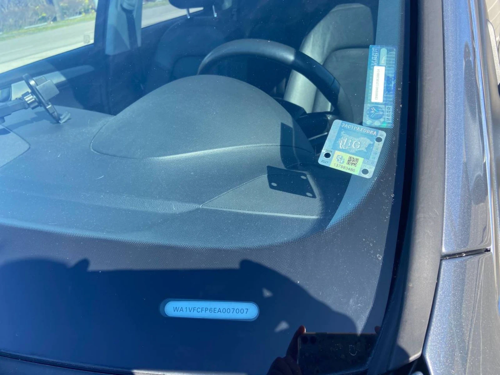 Audi Q5 | Mobile.bg � ����������� 6