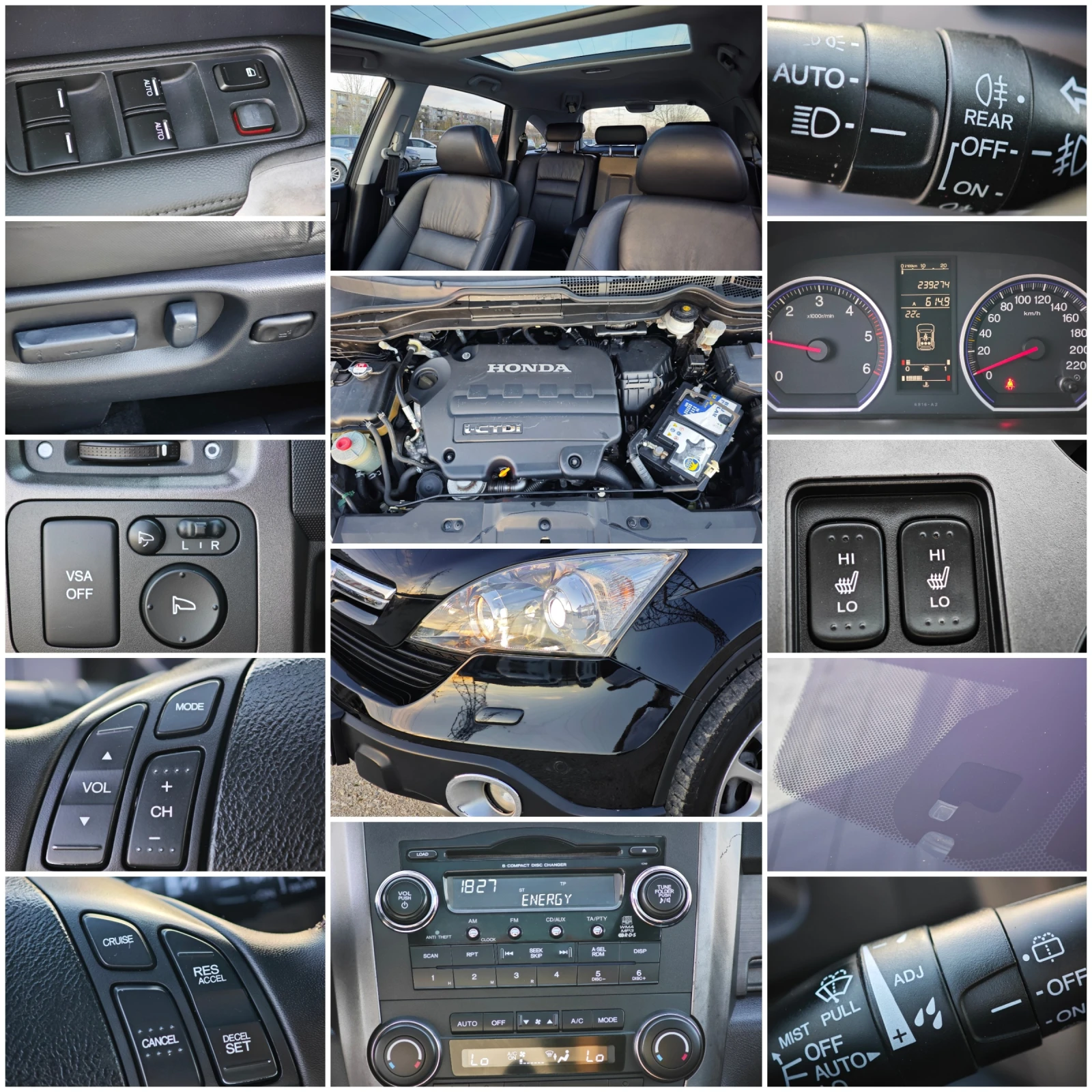 Honda Cr-v ПАНОРАМА, снимка 17 - Автомобили и джипове - 54130191