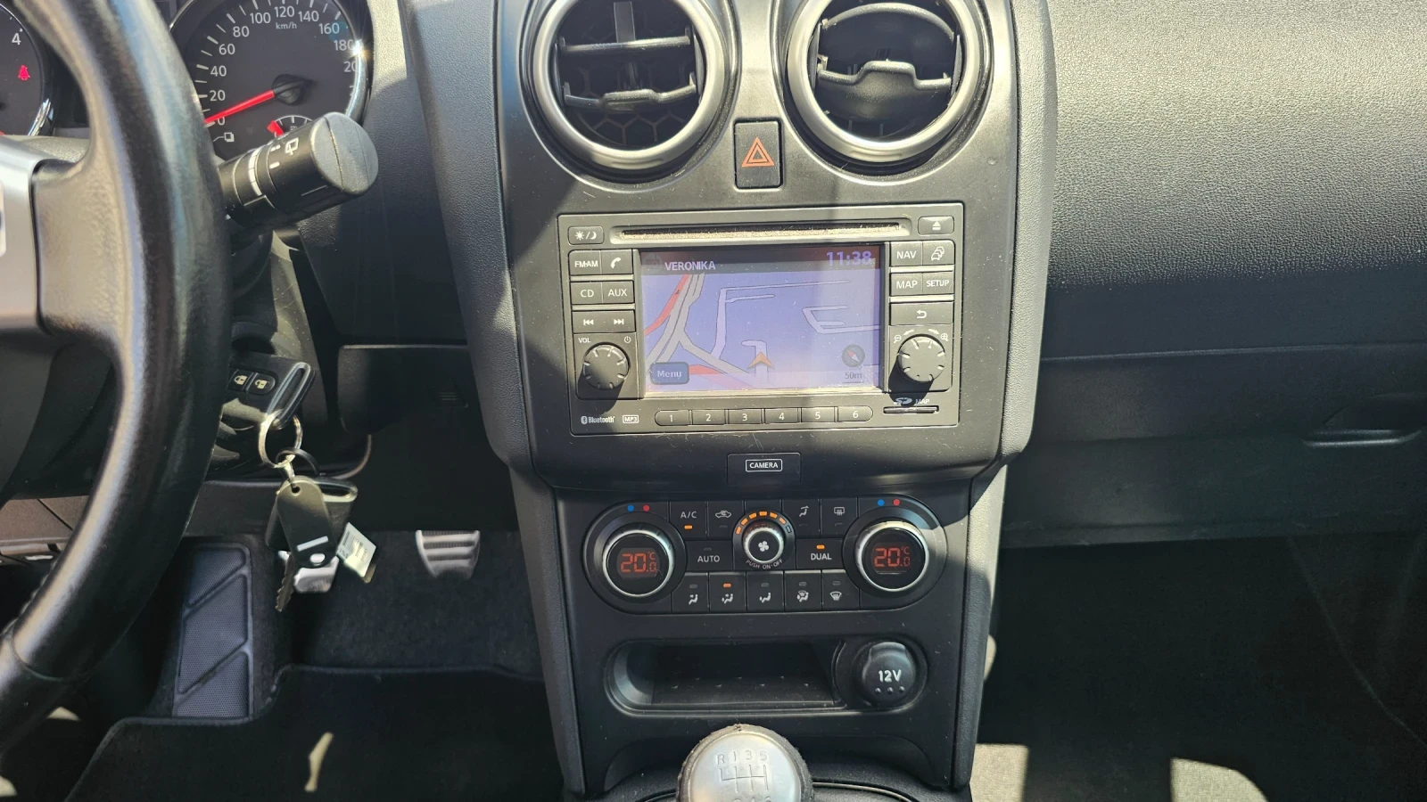 Nissan Qashqai 1.6 dci * ПАНОРАМА* НАВИГАЦИЯ* , снимка 14 - Автомобили и джипове - 54703732