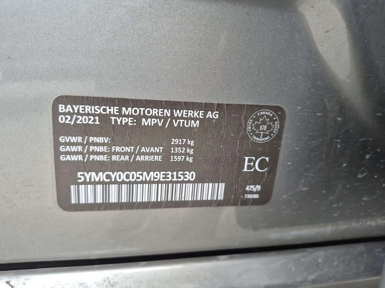 BMW X6 M COMPETITION| LASER| , снимка 15 - Автомобили и джипове - 56207577