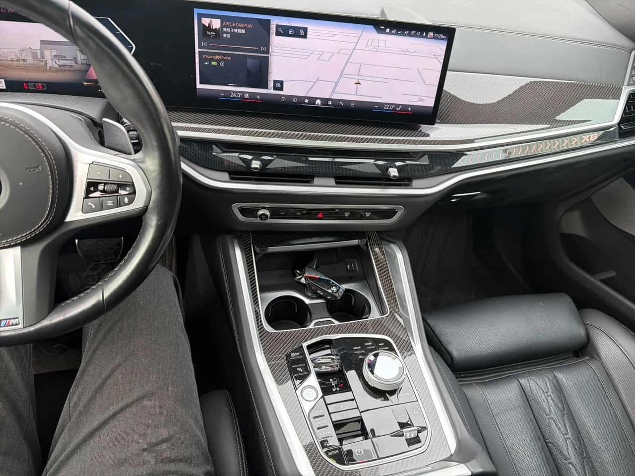 BMW X6 xDrive40i M SPORT/���������/��� �����/��������/360 | Mobile.bg � ����������� 9