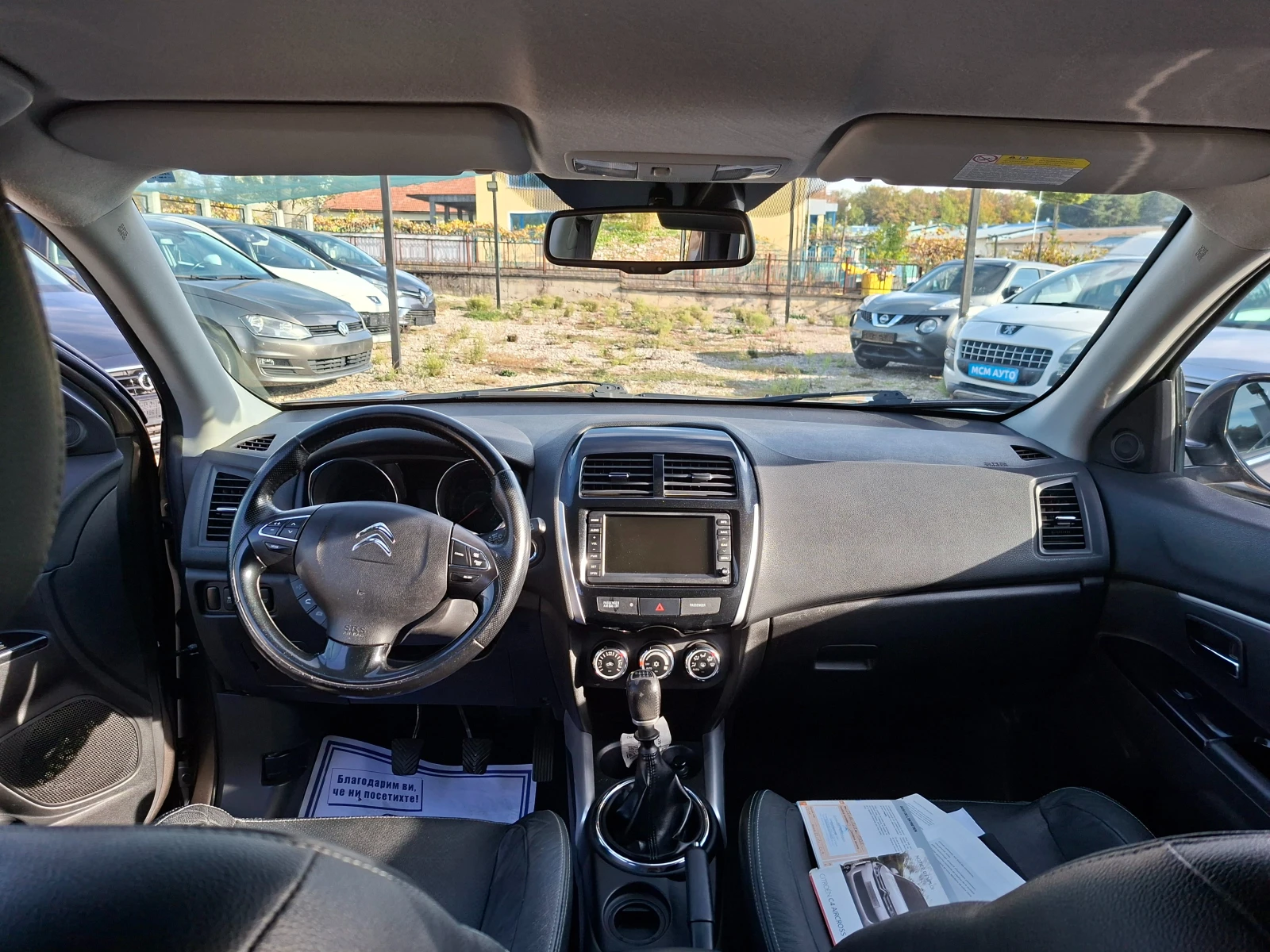 Citroen C4 AIRCROSS, снимка 8 - Автомобили и джипове - 56650900