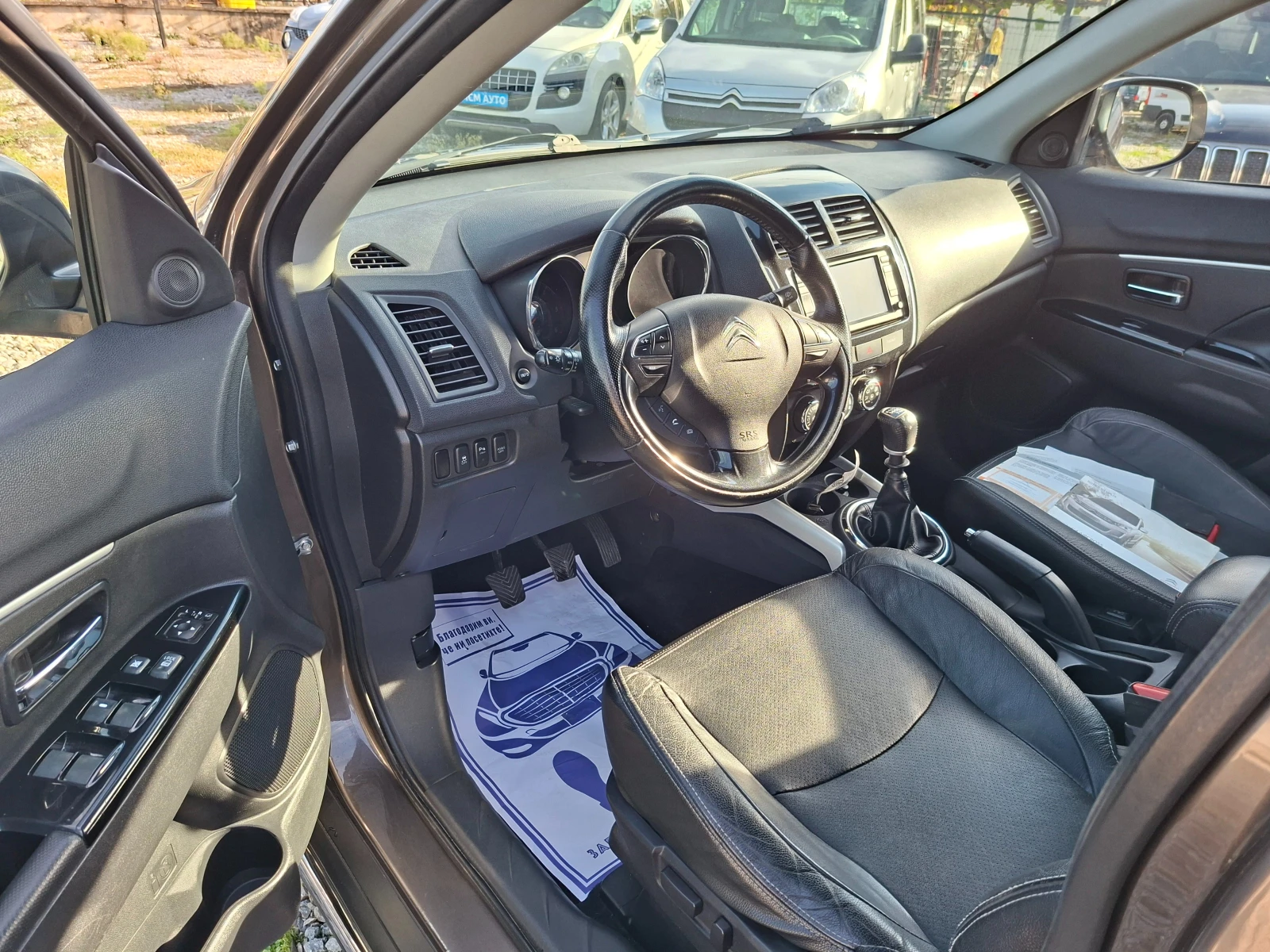Citroen C4 AIRCROSS, снимка 9 - Автомобили и джипове - 56650900