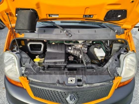 Renault Master 3.0 DCI | Mobile.bg � ����� ������ 16