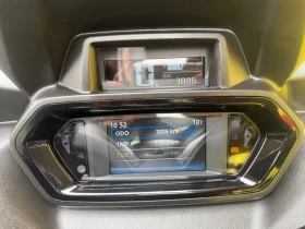 Yamaha X-max 300 TECH MAX, снимка 12