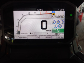 Honda X-ADV 750 ABS LED TC | Mobile.bg   12