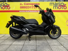 Yamaha X-max 300 TECH MAX