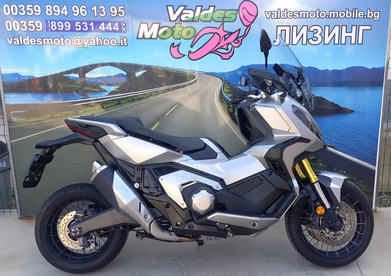 Honda X-ADV 750 ABS LED TC, снимка 6 - Мотоциклети и мототехника - 46347140