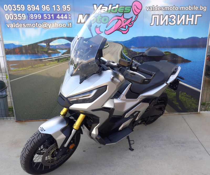 Honda X-ADV 750 ABS LED TC, снимка 1 - Мотоциклети и мототехника - 46347140