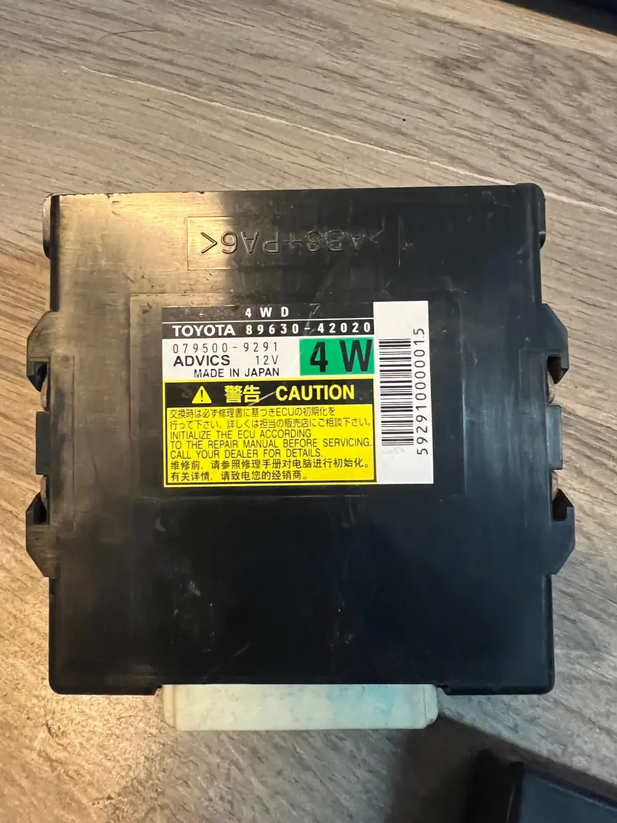 89630-42020  4WD Toyota Rav4 2008 079500-9291 | Mobile.bg   1