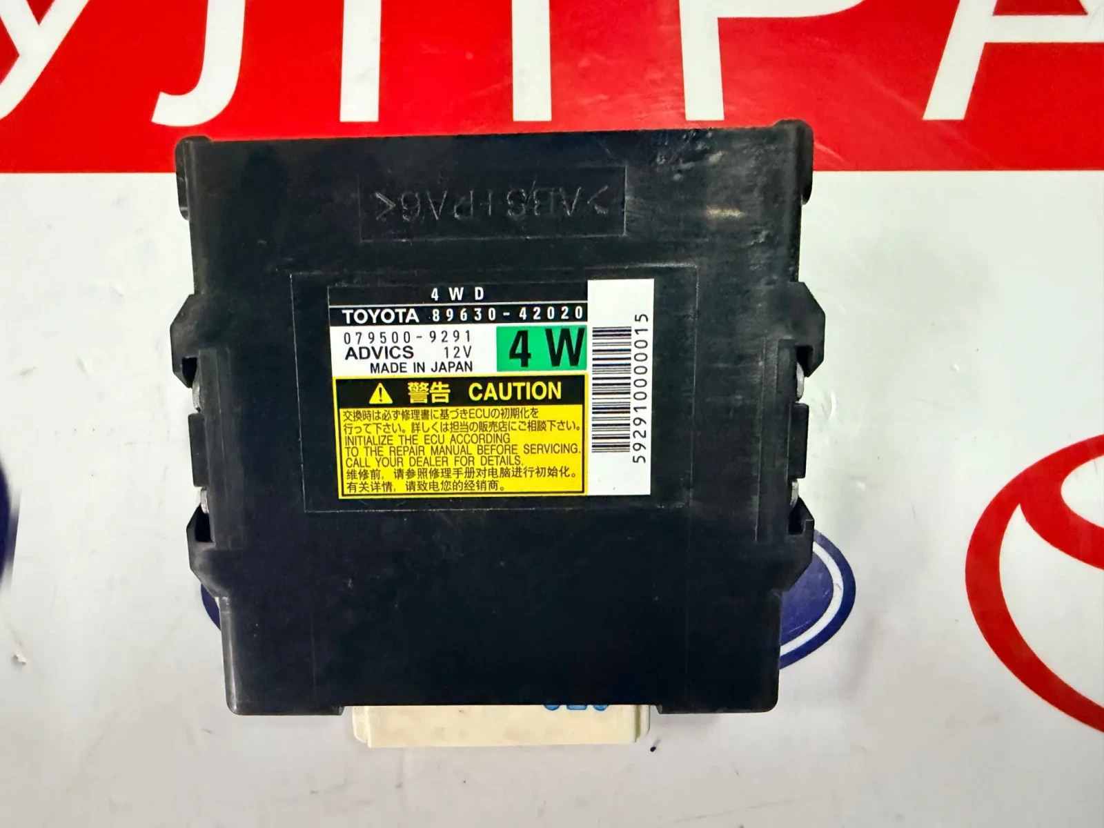 89630-42020 ����� 4WD Toyota Rav4 2008 079500-9291 | Mobile.bg � ����������� 2